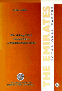 The Making of UAE Foreign Policy: A 'Dynamic Process Model'